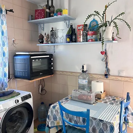 Гостевой дом El Charco