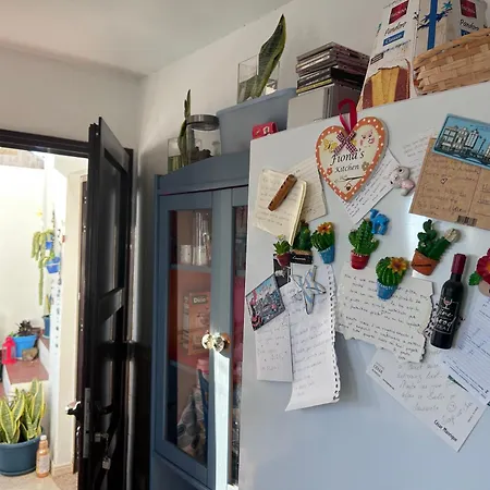 Pensión El Charco Arrecife (Lanzarote)